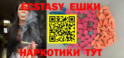 дурь Абинск