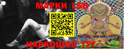 дурь Абинск