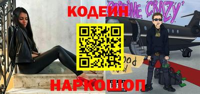 дурь Абинск