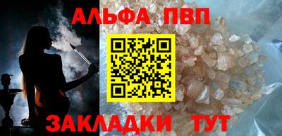 скорость mdpv Балашиха