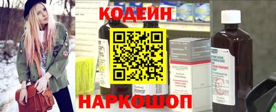 MDMA Абакан