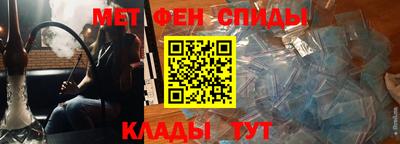 скорость mdpv Балашиха