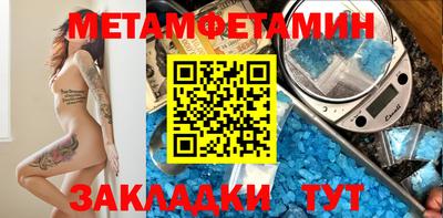 скорость mdpv Балашиха