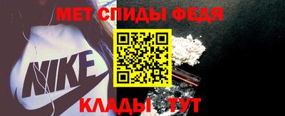герыч Азнакаево