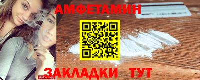 герыч Азнакаево
