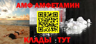 герыч Азнакаево