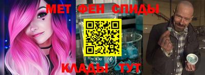 герыч Азнакаево