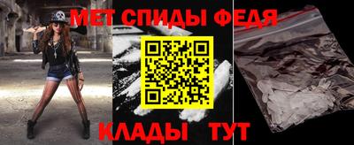 герыч Азнакаево