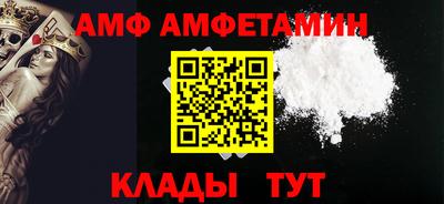 MDMA Абакан