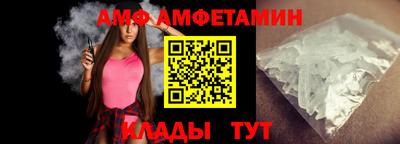 герыч Азнакаево