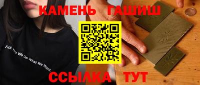 MDMA Абакан