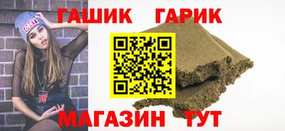 скорость mdpv Балашиха