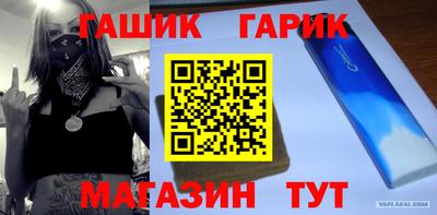 MDMA Абакан