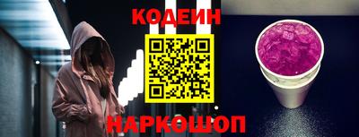 MDMA Абакан