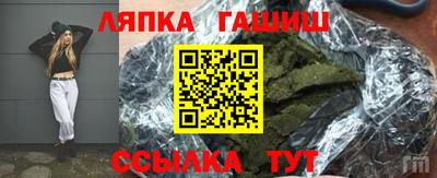 скорость mdpv Балашиха