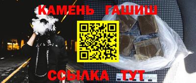 дурь Абинск