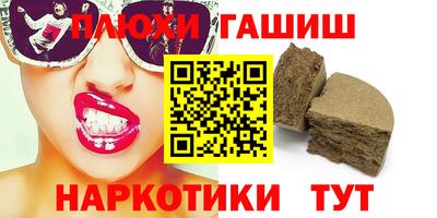 скорость mdpv Балашиха