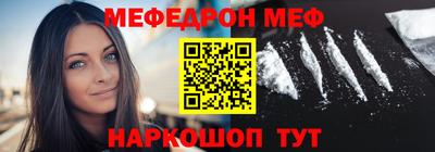 скорость mdpv Балашиха