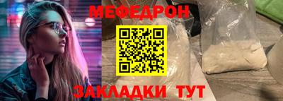 герыч Азнакаево