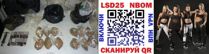 LSD-25 экстази кислота  закладки  Железногорск 