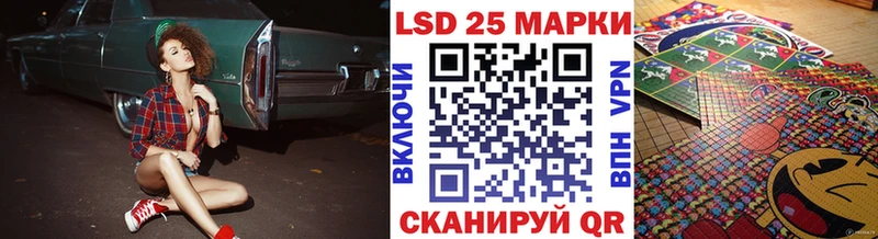где найти   Железногорск  Марки NBOMe 1500мкг 