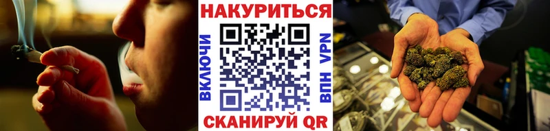 даркнет сайт  Железногорск  МАРИХУАНА THC 21% 